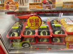 -味多美蛋糕(亚非大厦店)