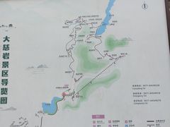 -大慈岩风景区