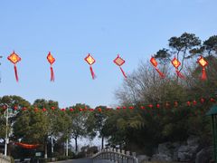 -南京金牛湖风景区