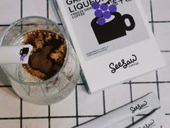 -Seesaw Coffee(上海太阳宫K46店)