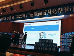 -半岛太子酒家(海港城店)