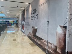 -宝龙城(杭州滨江店)