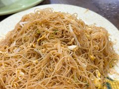 鸡蛋炒米粉-贞姨美食·老字号海鲜大排档