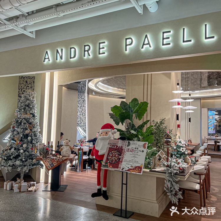 上海真的总有好吃的餐厅！这不又发现了一家西班牙餐厅！