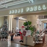 上海真的总有好吃的餐厅！这不又发现了一家西班牙餐厅！