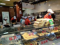 -矮子馅饼(贵阳总店)