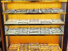 -优医视平价眼镜蔡司依视路折扣工厂店(十里堡店)