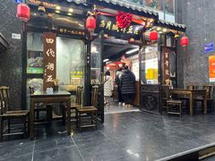 -小谭豆花(西大街店)