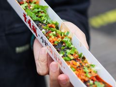 -董顺桃小粒臭豆腐(太平街一店)
