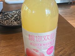 -华府九号海鲜烧烤大排档(龙域店)