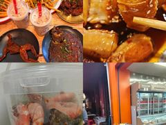 -郑记•不夜城烧烤•龙虾•虾蟹(黄鹤楼店)