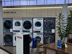 -苏宁易购(Suning Pro北京立水桥店)
