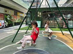 -IPARK购物中心