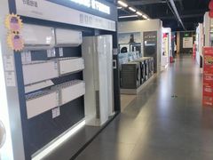 -百安居装修建材卖场(罗湖店)