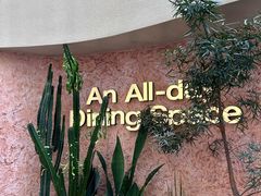 -SPOILER 黄石·全时段融合西餐(中华城店)