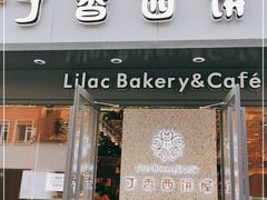 门面-丁香西饼屋(桂林路店)