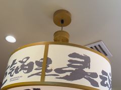 -涿派·炝锅鱼(涿州店)