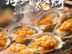 -苏州独墅湖世尊酒店