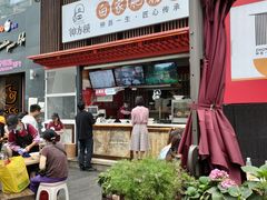 门面-钟方模白家肥肠粉(春熙店)