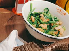 -小隐人家(乐松店)