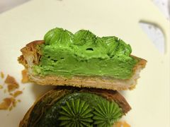 抹茶啤梨挞-慢熟面包店bud bread(孩儿巷店)