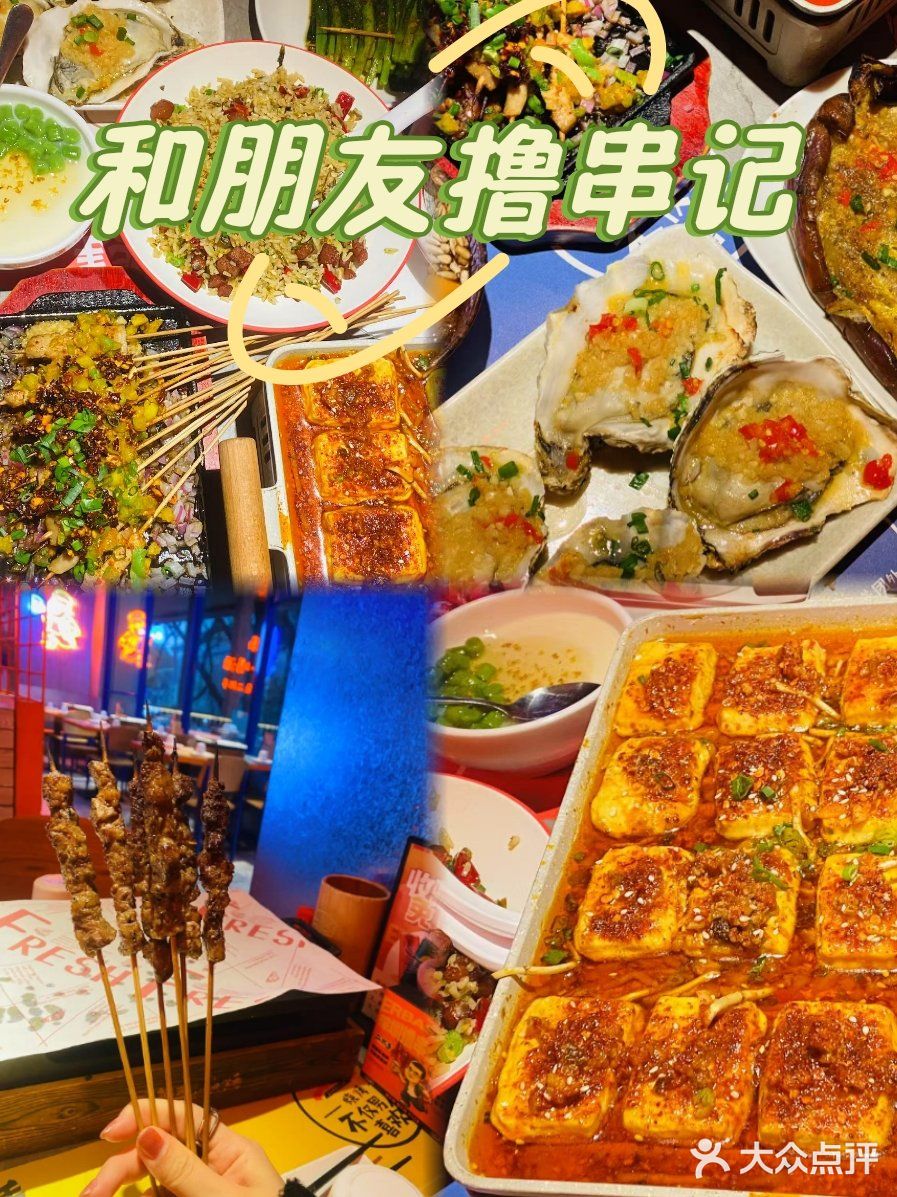 这么丰盛的双人餐，价格超实惠，食材新鲜、分量十足
