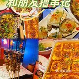 这么丰盛的双人餐，价格超实惠，食材新鲜、分量十足