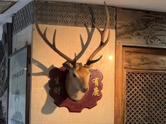 -乔家满族八大碗(流水沟店)