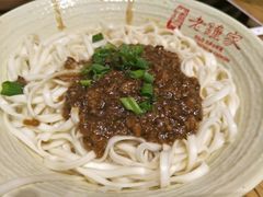 -协茂森老钟家(保利店)