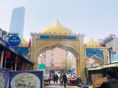 -西关回头馆(西关美食街店)