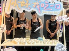 -南京时尚莱迪购物广场(正洪街店)
