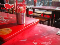 大堂-东财大盘鸡(黑石礁店)
