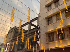 -汕头市小公园