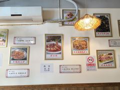 -驴脾气特色炒菜(广渠门内店)