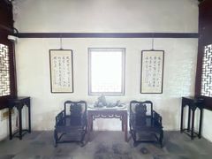 -秋霞圃