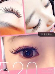 iphone_upload_pic-睫乐园•睫公馆•美睫美甲沙龙
