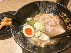 -寸屋拉面(凯德晶萃店)