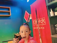 -粉家柳州螺蛳粉(杨宅路店)