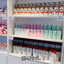 零售区-大白兔奶糖(南锣鼓巷店)