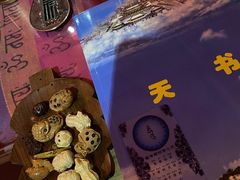 -Hi Fi Acoustic 梵香禅韵·色声香味