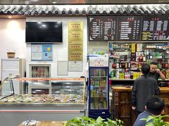 -豫掌柜饸饹面·烩面(秀沿路店)