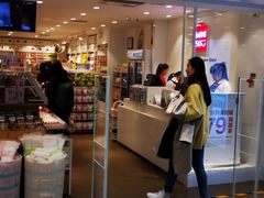 -名创优品(北京新中关购物中心地铁层店)