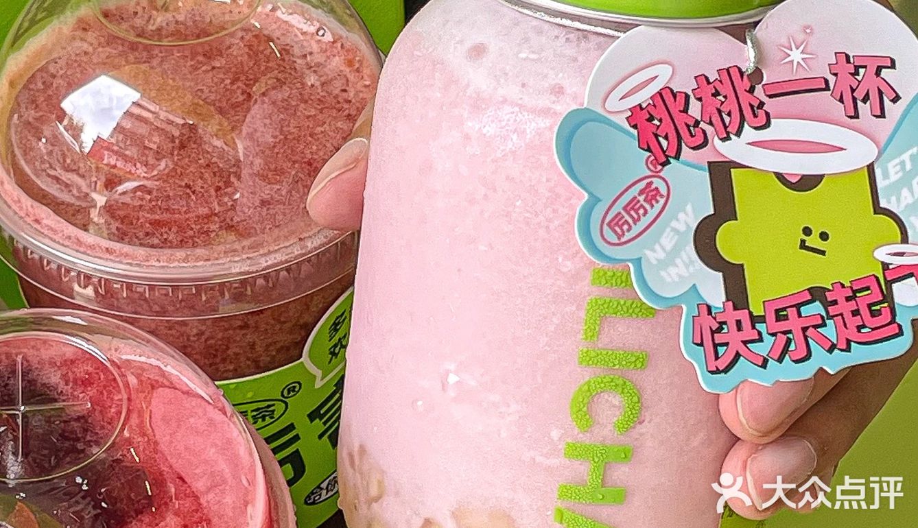 听我说！…这才是真正的人间水蜜桃啊！！