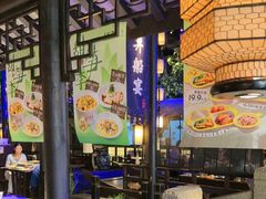 -绿茶餐厅(深圳龙华天虹购物中心店)