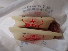 -红心闪闪面包牛奶公司(旺角星辰店)