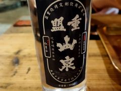 -盟重烧烤(高正街店)