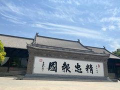 -朱仙镇启封故园景区
