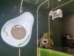 -迷客夏Milksha(圆融天幕店)