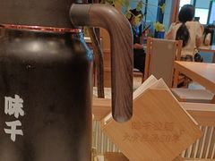 -味千拉面(广州白云机场T1西二店)