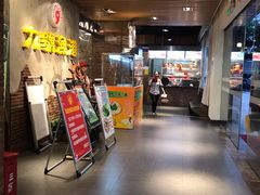 -九號渔港·蒸汽海鲜·粤菜茶点(八卦岭店)